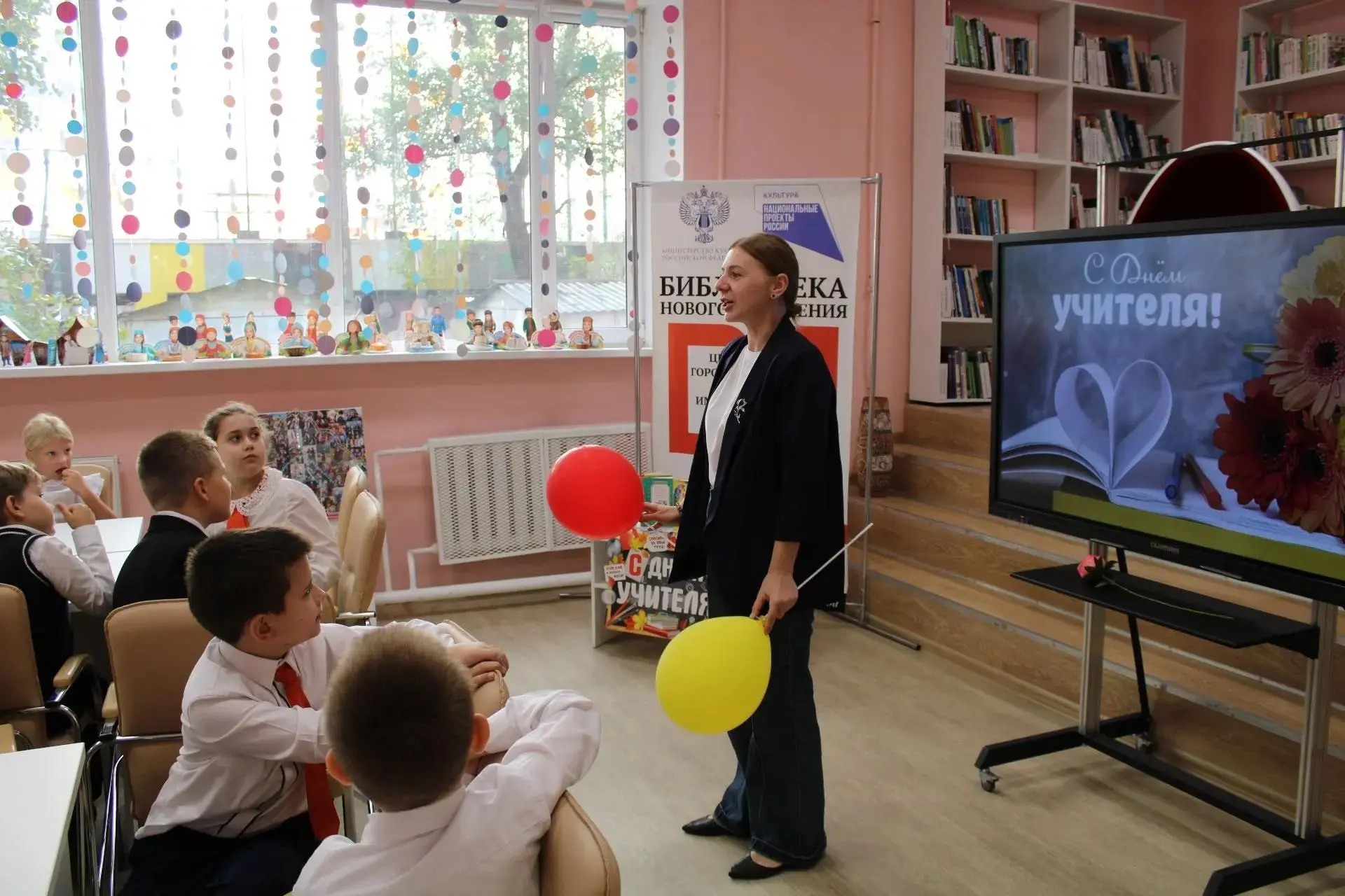 Наоборотная школа! Где? В Центральной детской библиотеке!