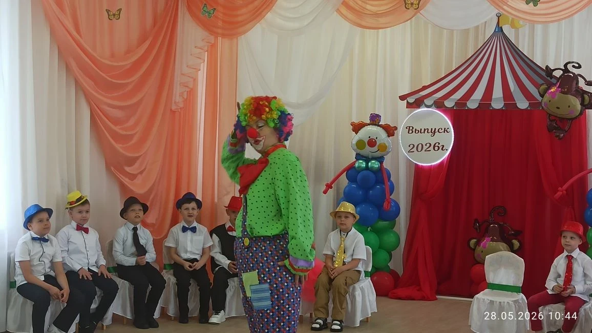 Под куполом детства 🤡