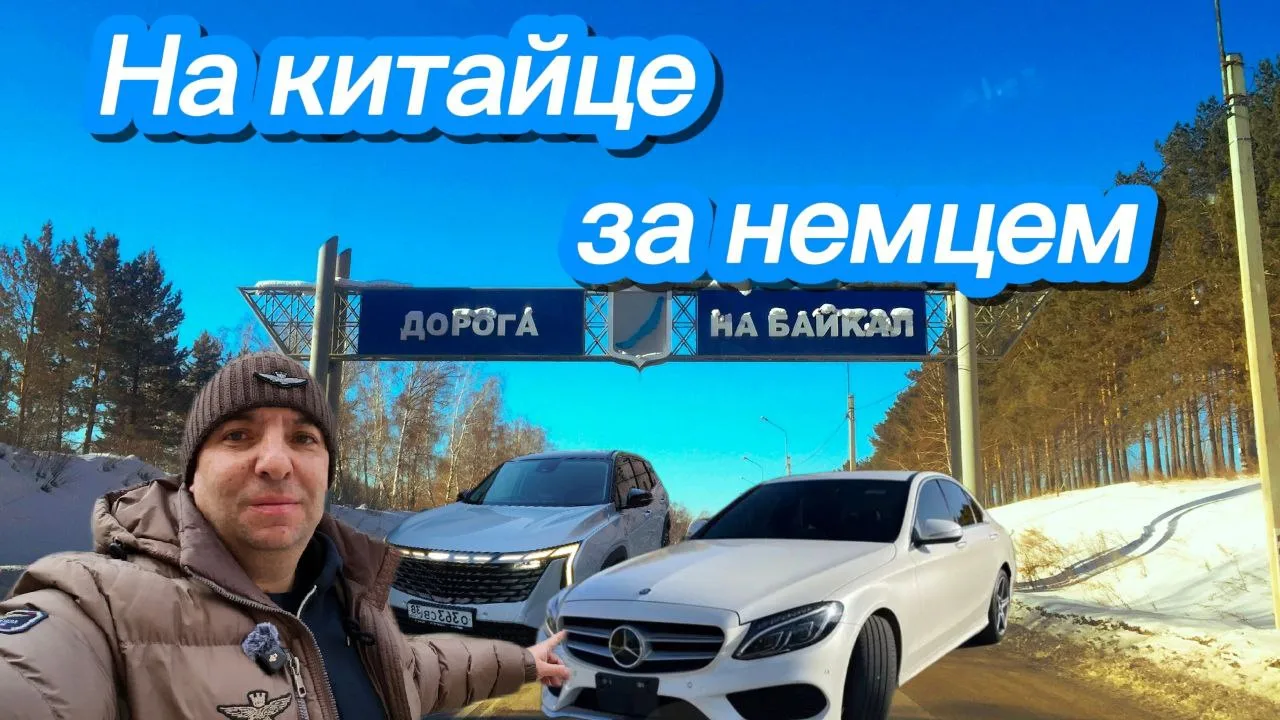 Всем приятных выходных!