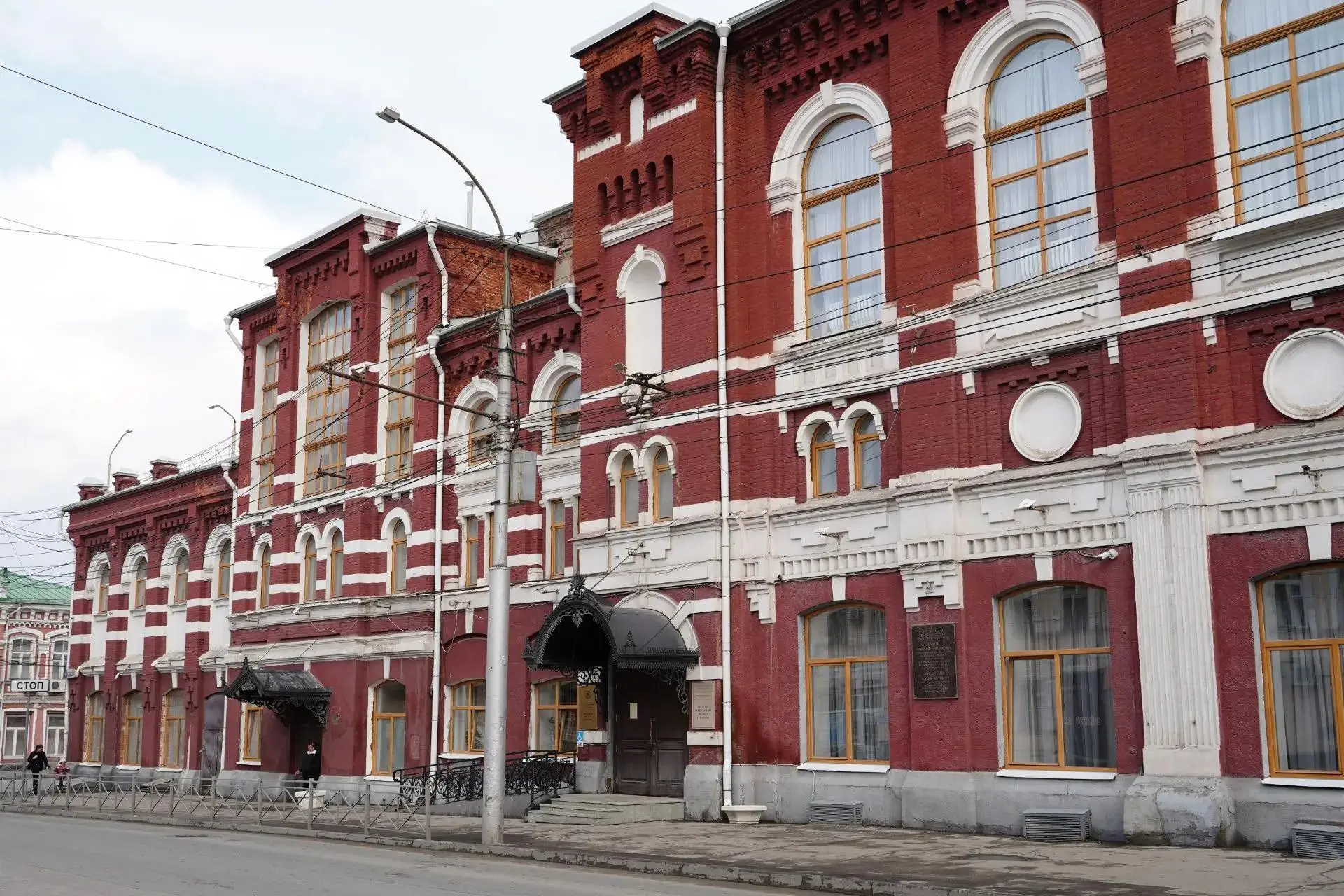 «Коробка в деле». Саратов: областная библиотека трансформирует подход к развитию компет...