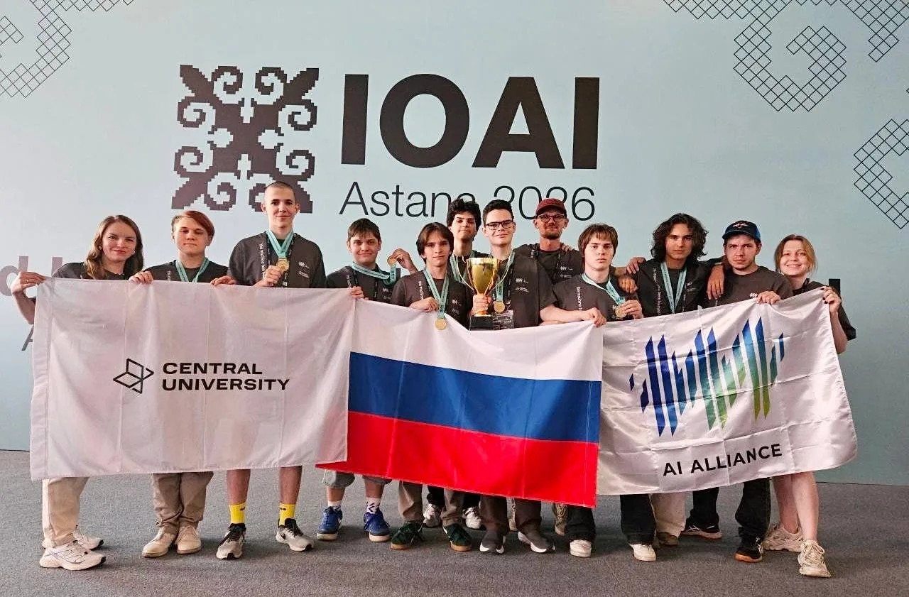 🇷🇺 Школьная сборная России — абсолютный чемпион Международной олимпиады по ИИ третий ...