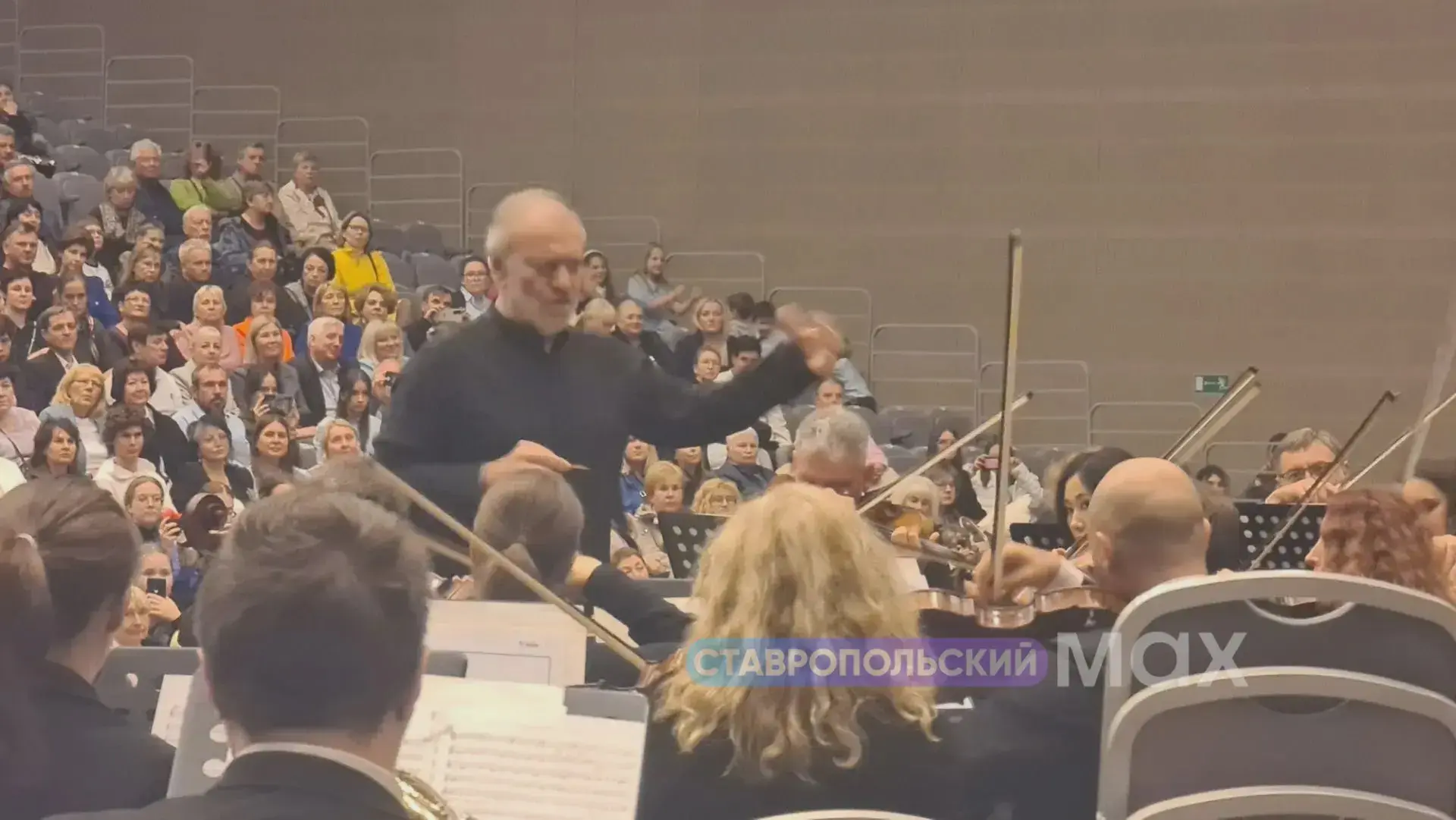 🎻 Оркестр Мариинского театра сыграл в Минводах