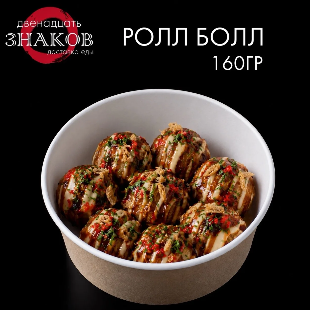 https://vk.ru/market-186848869?w=product-186848869_13268927