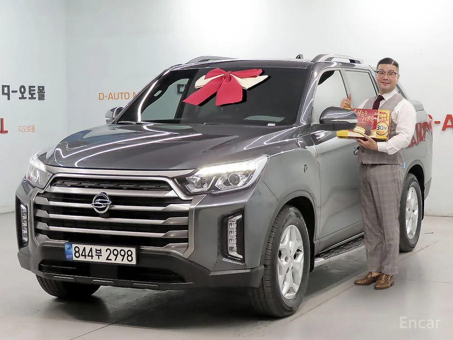🚗 Новое объявление:
