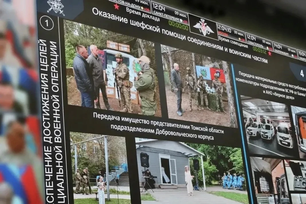Заместитель руководителя Национального центра управления обороной РФ, генерал-лейтенант Виктор Новож