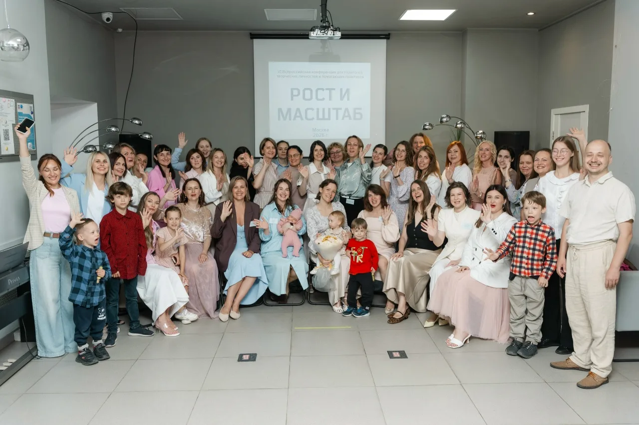Музыковед из Перми организовала конференцию в Москве