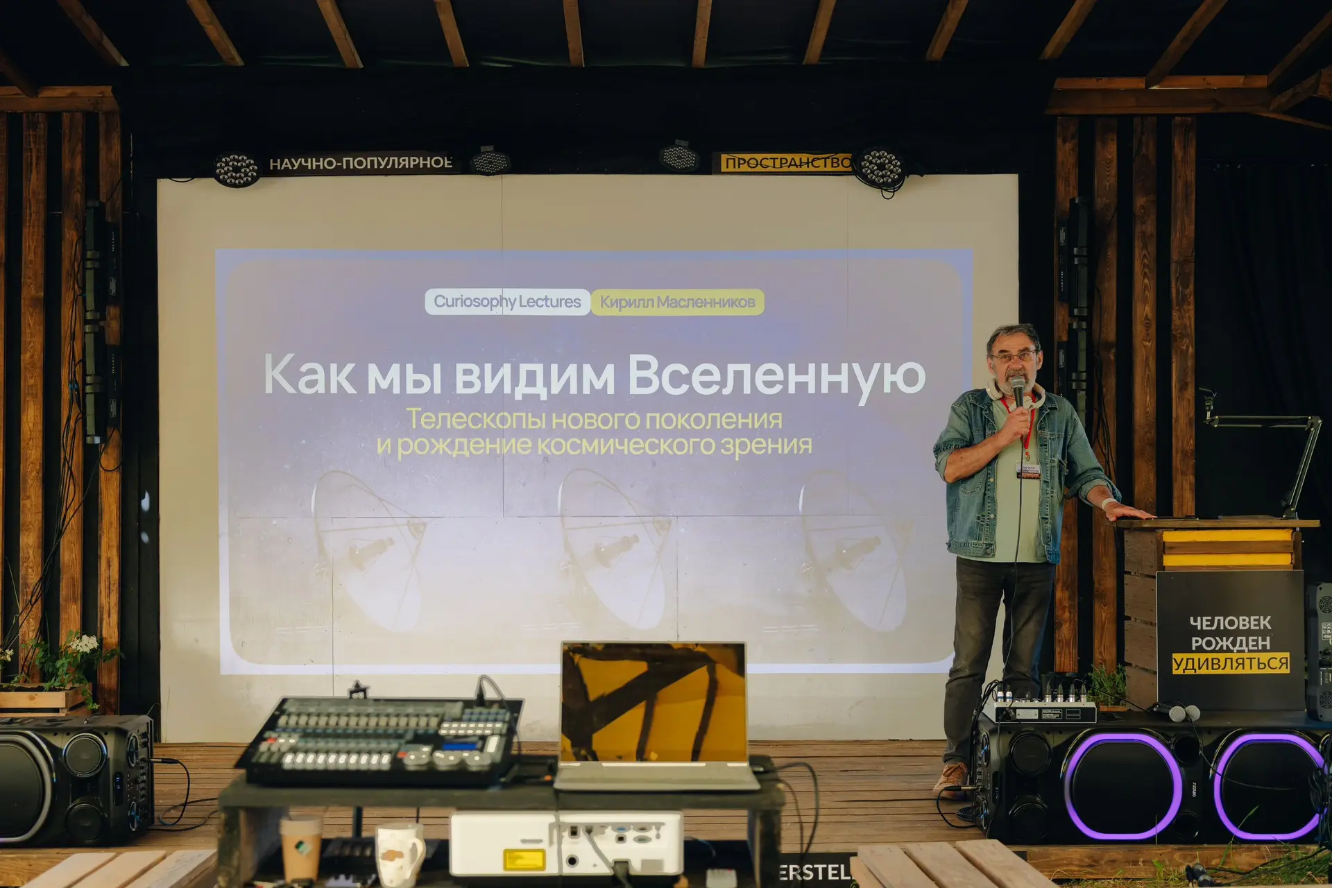 Друзья, на связи Антон - руководитель Astroglamp. Так много всего хочется рассказать пр...