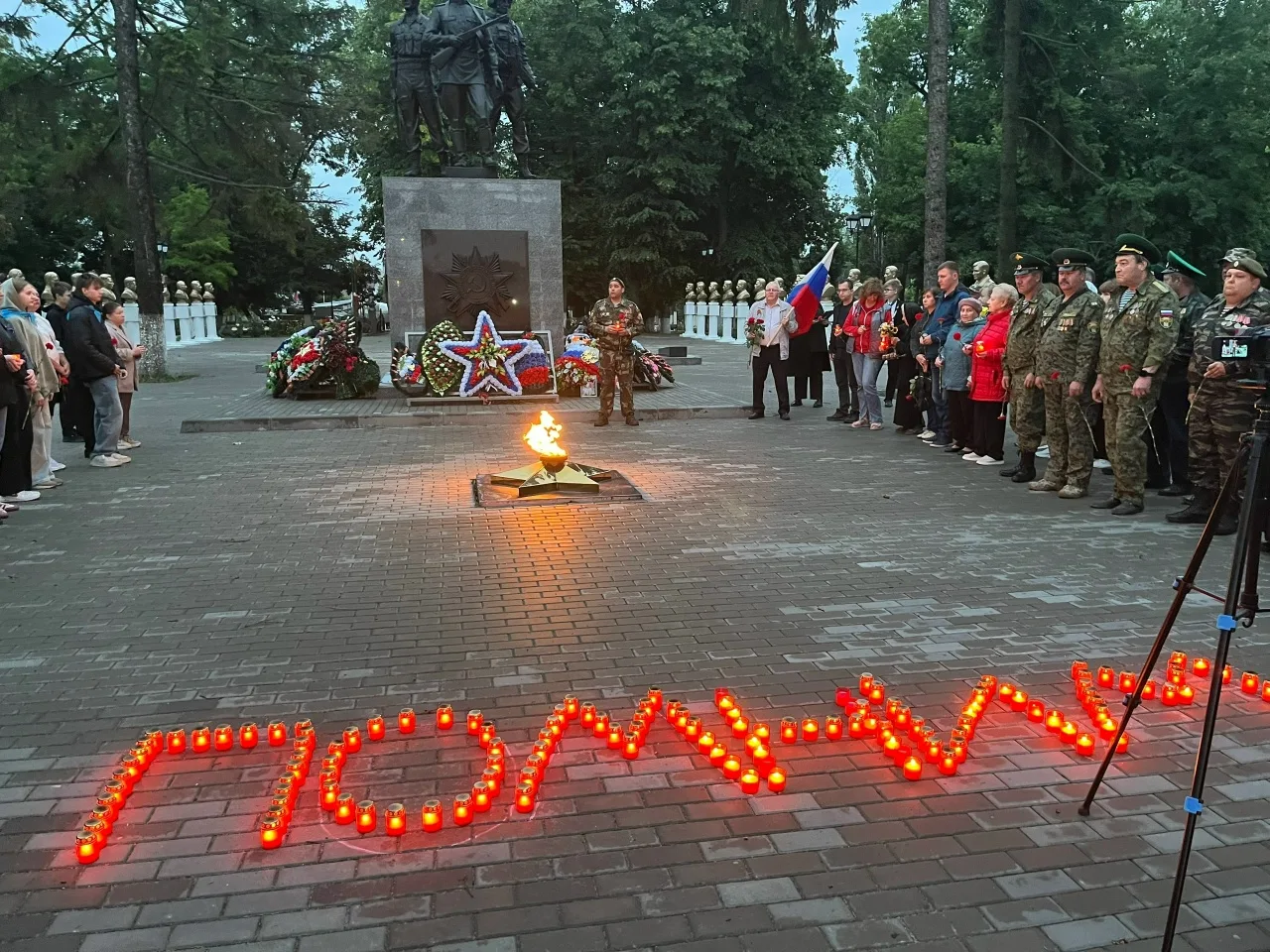 🇷🇺 Бобровцы, давайте вспомним тех, кто подарил нам жизнь!
Приглашаем на Всероссийскую акцию "Свеча