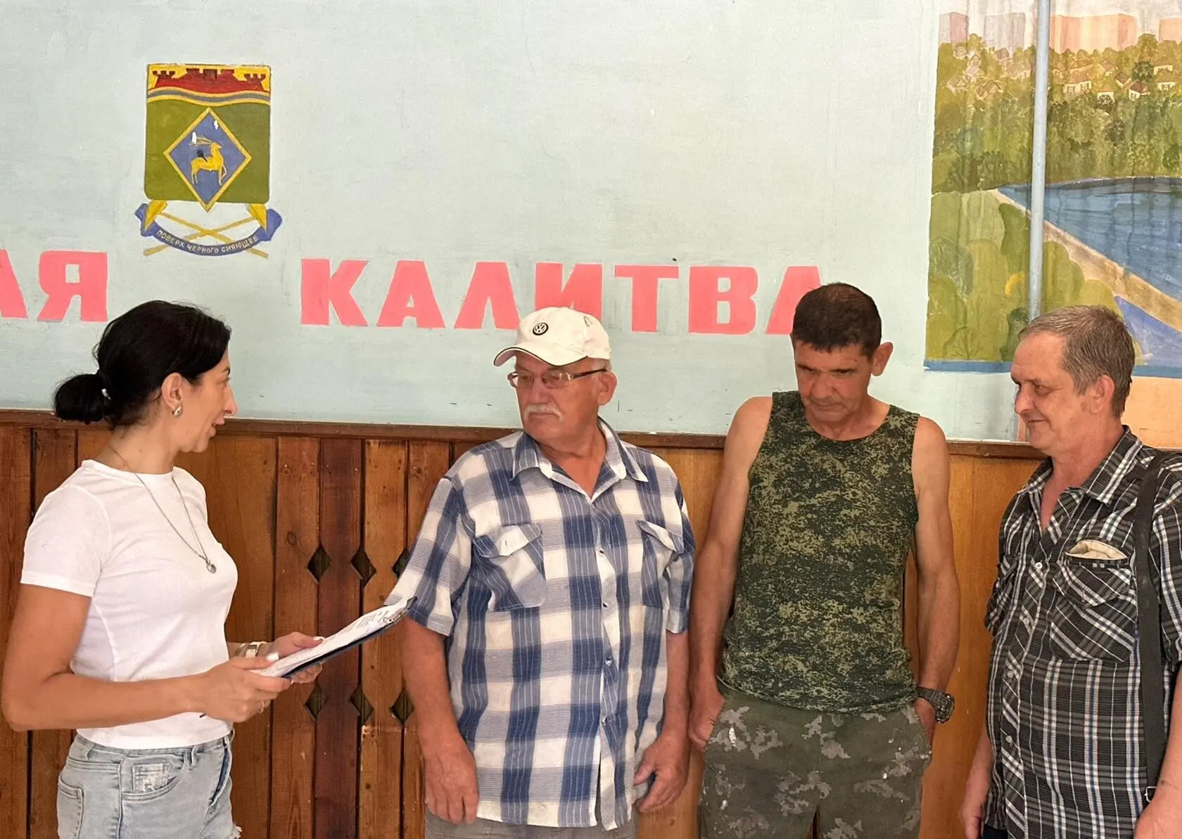 Работники ДК п.Виноградный провели  беседу по финансовой грамотности.