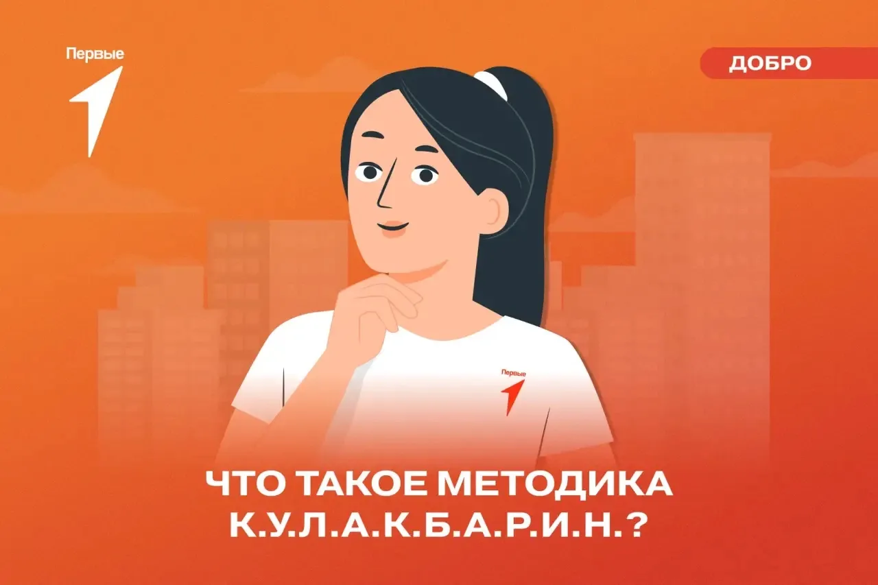 ⚡️ Слышал когда-нибудь о тактической медицине?