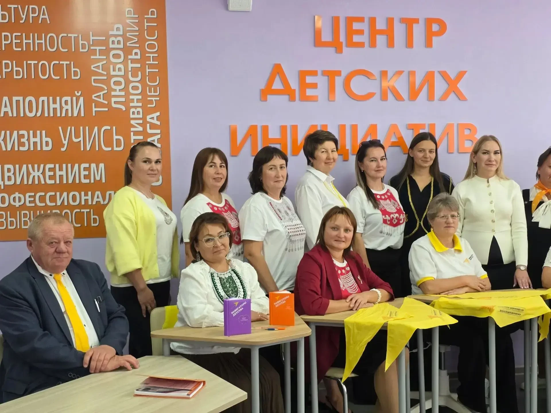 🔥 В Чишмах зажгли! Искренность, смыслы и куклы-обереги на главном слёте «Навигаторов д...