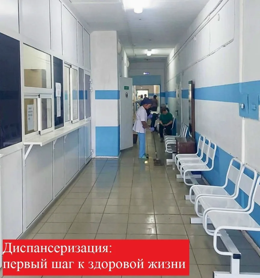 📅 День открытых дверей состоится 25 апреля с 09:00 до 15:00