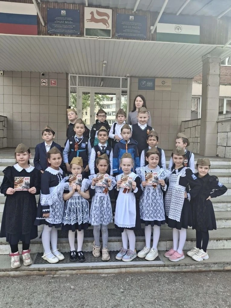 «Дети войны»: лицеисты сказали им главное «Спасибо» 🕯❤    В преддверии 9 Мая наши лицеисты отправили