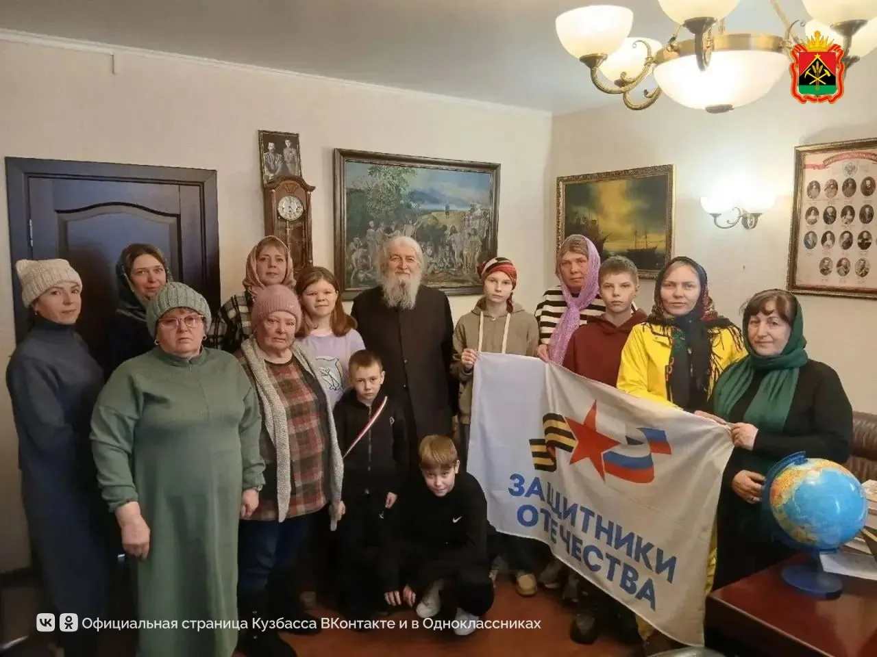 В Кузбассе расширяют возможности адаптации ветеранов СВО через спорт и профориентацию   🇷🇺 Кузбасски