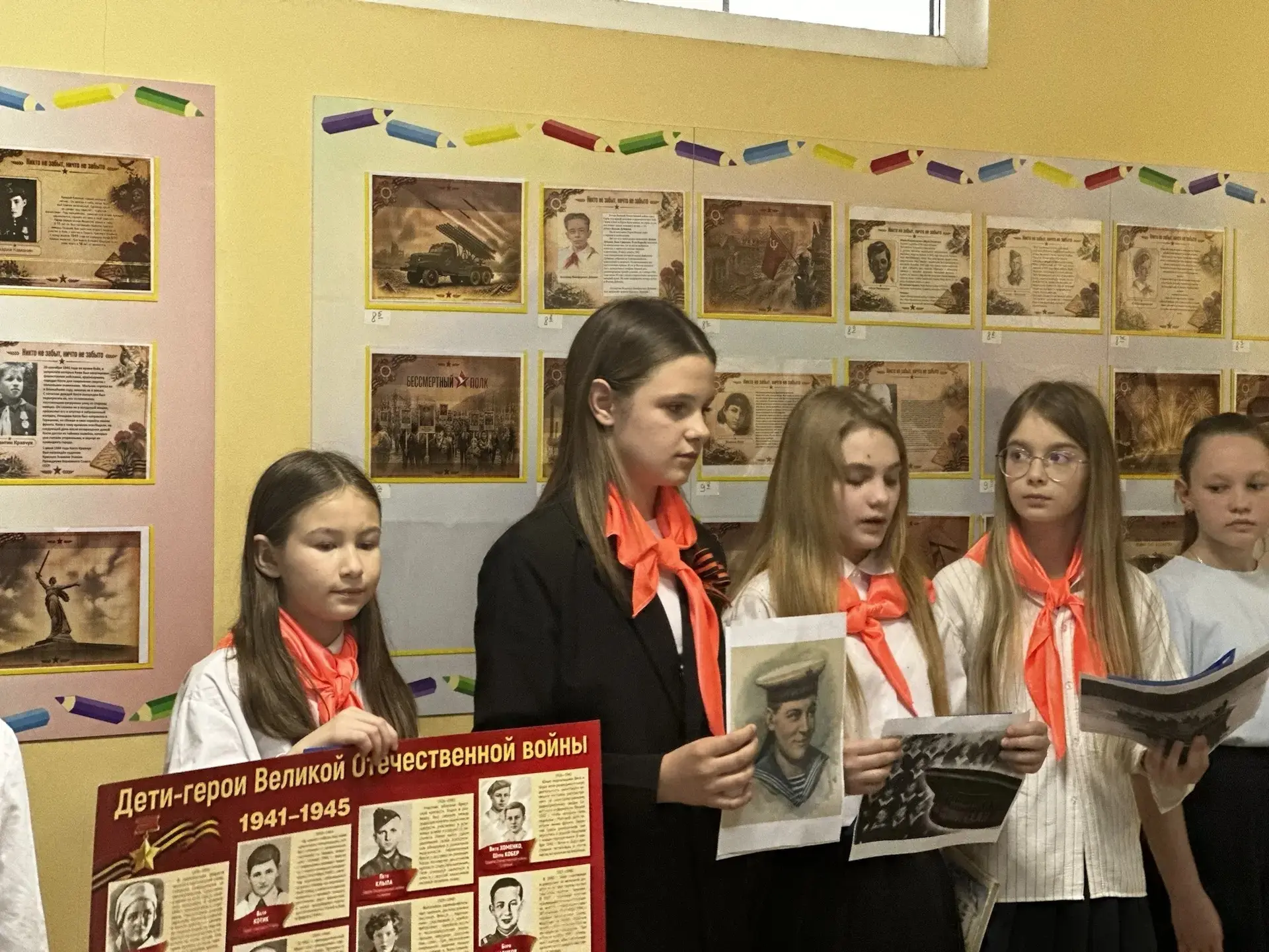 🌟6 мая в нашей школе прошли тематические мероприятия, посвященные Дню Великой Победы! 🌟  ⭐Обучающиес