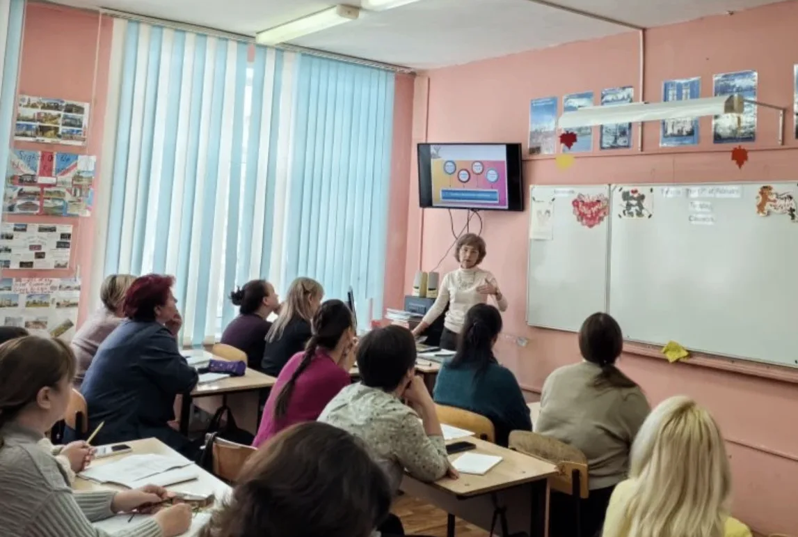 📝17 февраля в рамках курсов повышения квалификации "Стратегии выполнения заданий высокого уровня сло
