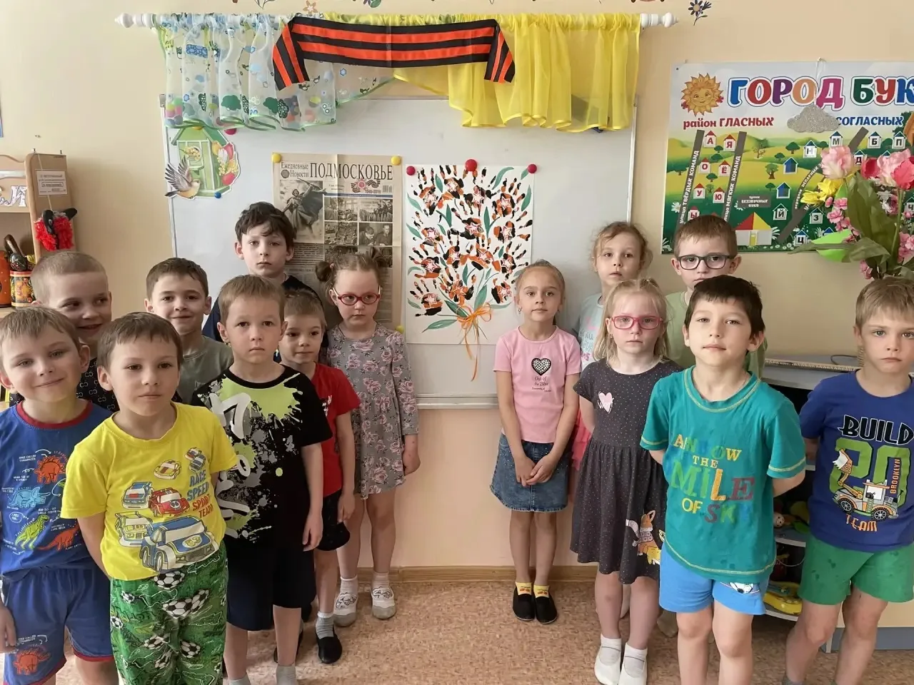 В предверии праздника 9 мая , у воспитанников группы 2 ( корпус 3) прошли познавательные беседы. Реб