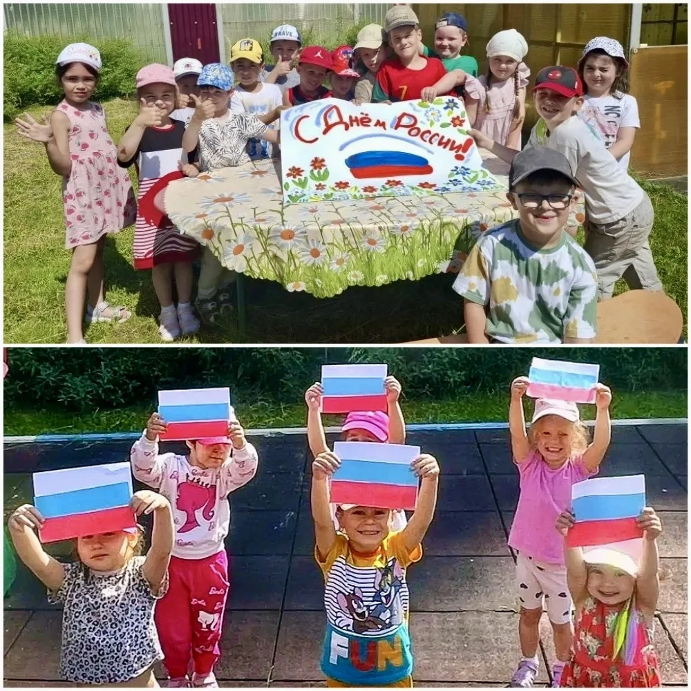 #ВМиреПроектов2044: "С чего начинается Родина?"❤🇷🇺
 
Дошколята приняли участие в проекте, посвящён