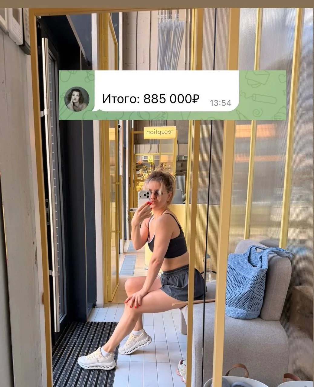 Вложили в рекламу 27800, а заработали 885 000 рублей  😎