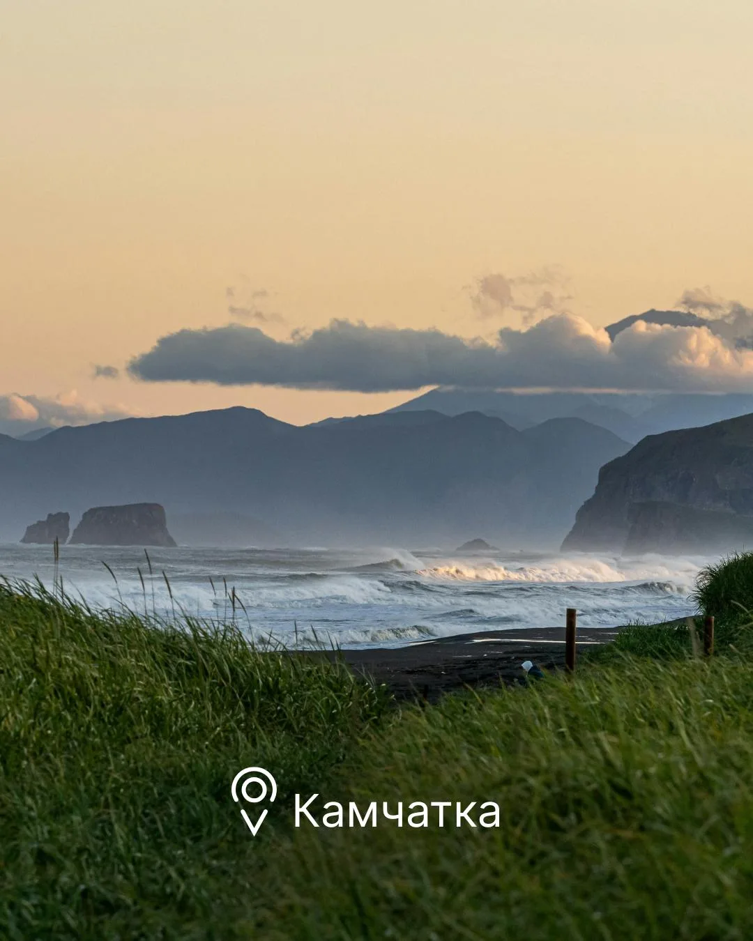 ⛰️ Камчатка: главное приключение уже ближе, чем кажется