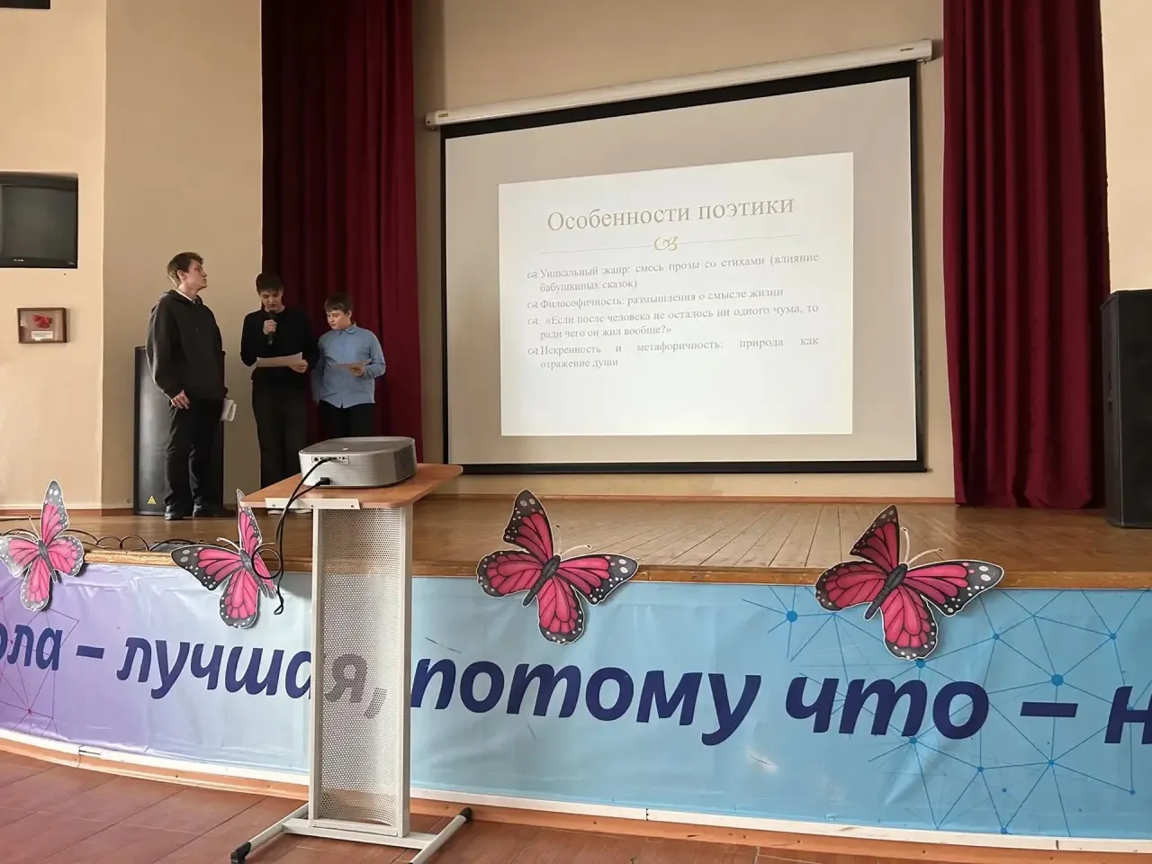 📅 21 марта - Всемирный день поэзии! 🎭  Сегодня мы отмечаем замечательный праздник - Всемирный день п
