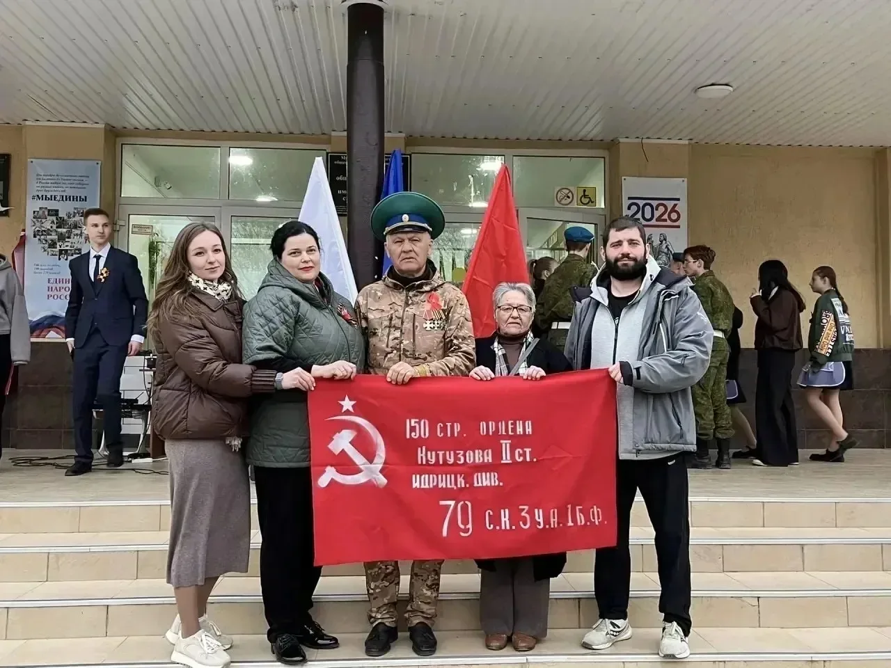 27 апреля 2026 года станица Лысогорская стала важной точкой на карте краевого автопробега «Эх, путь-