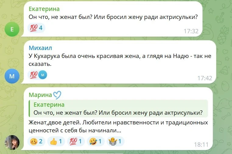 💍 Свадебная бомба в уральской повестке