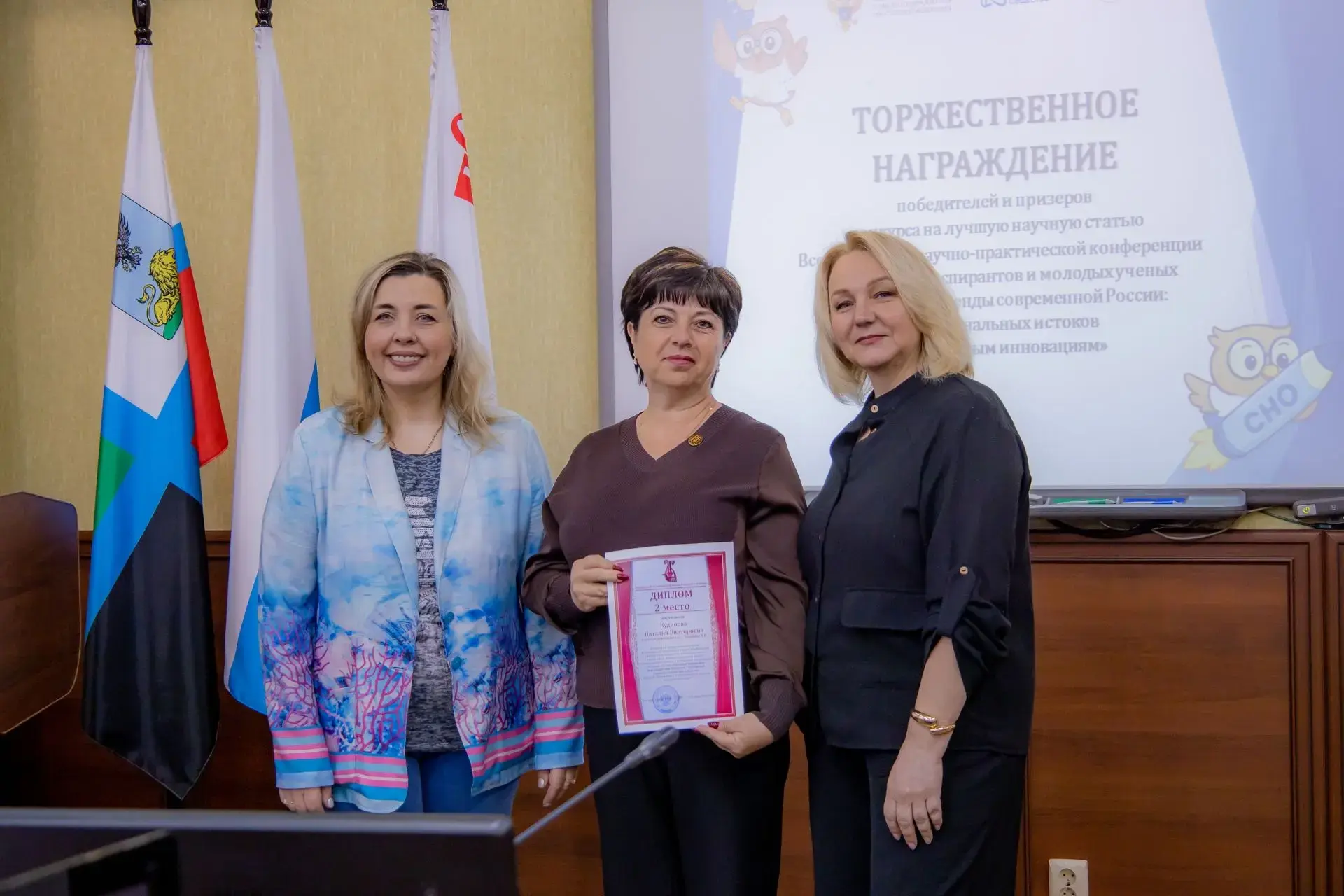 📚🎉 Ведущие специалисты Ракитянской централизованной библиотечной системы в числе приз...