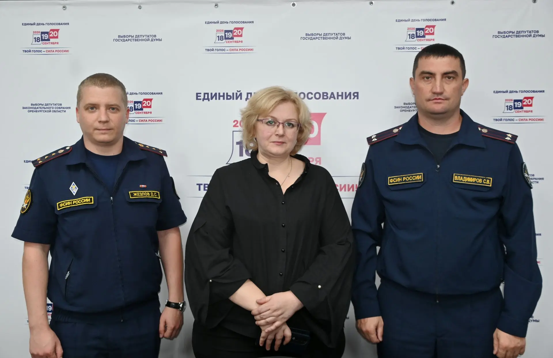 Заместитель начальника УФСИН Сергей Владимиров и начальник отдела воспитательной и соци...
