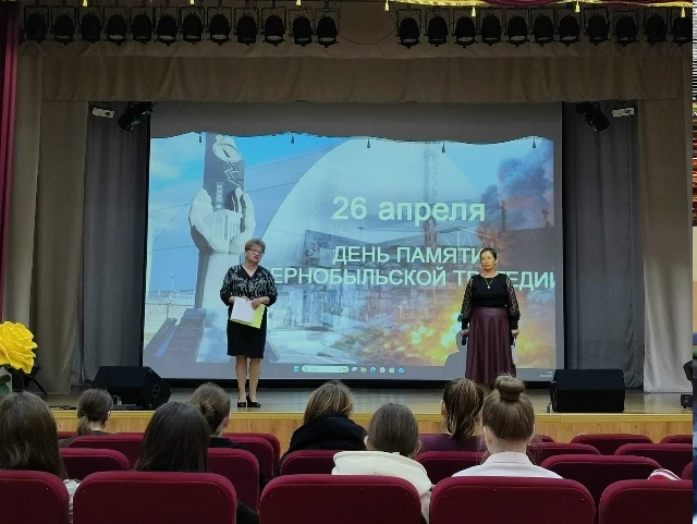 26 апреля – День памяти о Чернобыльской катастрофе. Ровно 40 лет назад произошла авария...