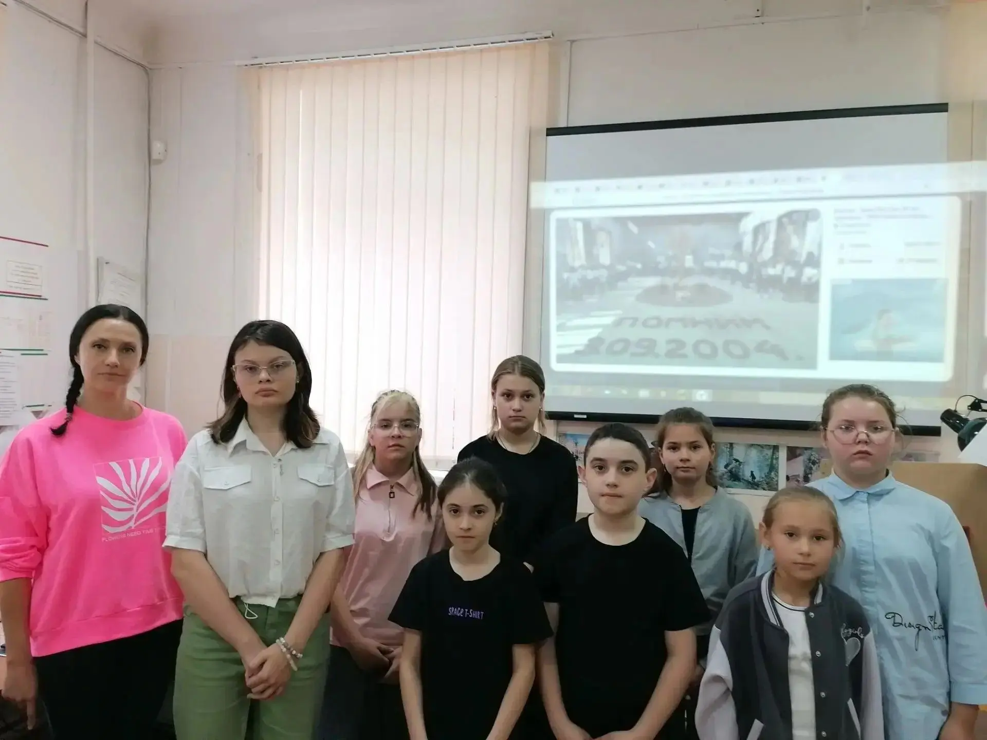 🕯«Единый урок мужества»: память, которая объединяет!