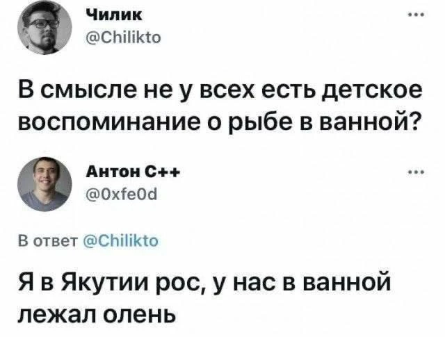 👍 Жми лайк, если было! 😆