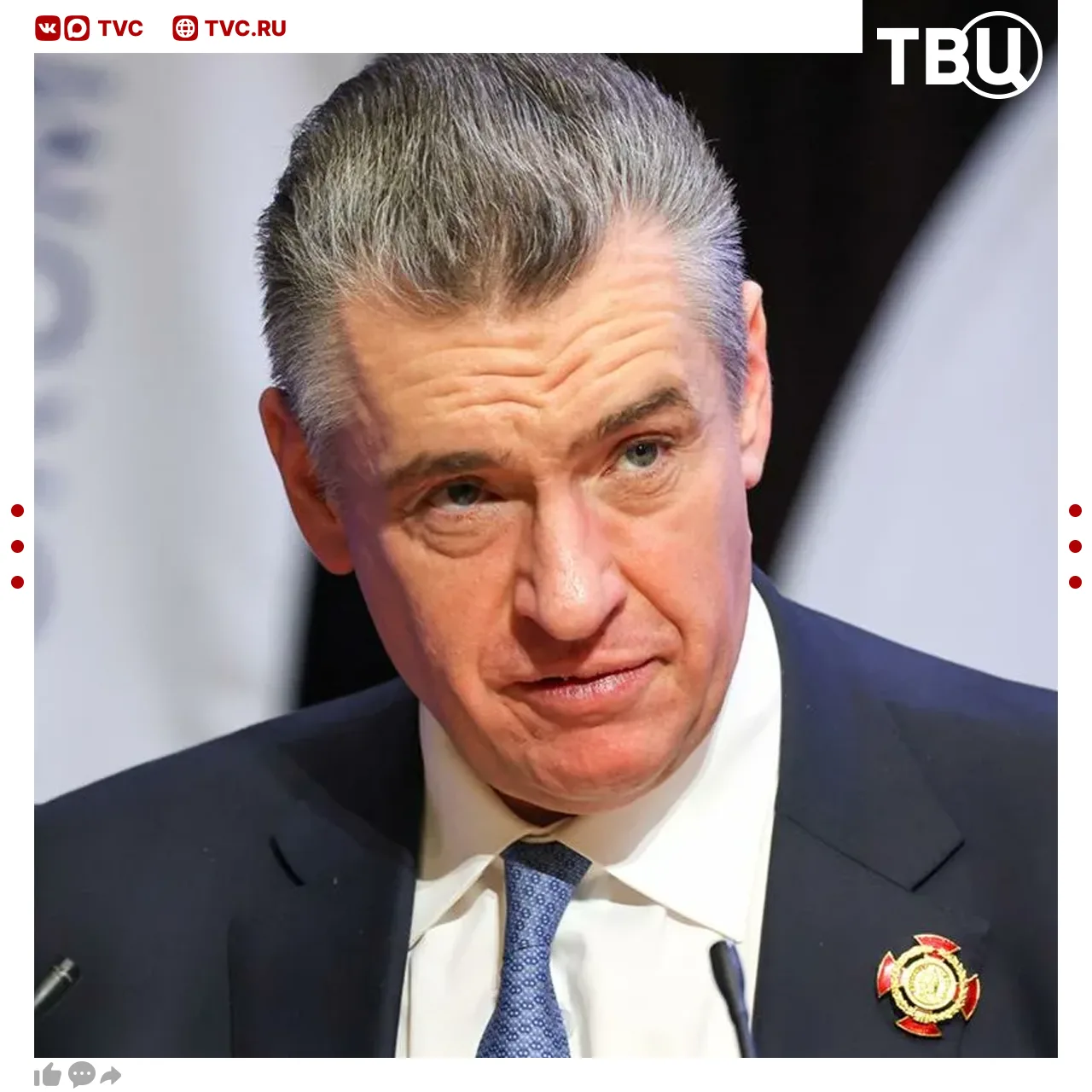 Еврокомиссия пробила дно, лживо обвиняя РФ в блокаде Алешек, заявил Леонид Слуцкий