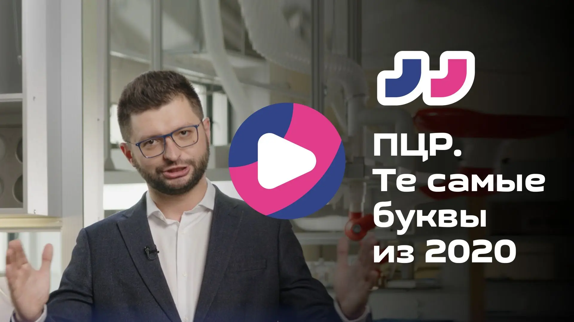 Друзья, смотрим еще один урок онлайн-курса.