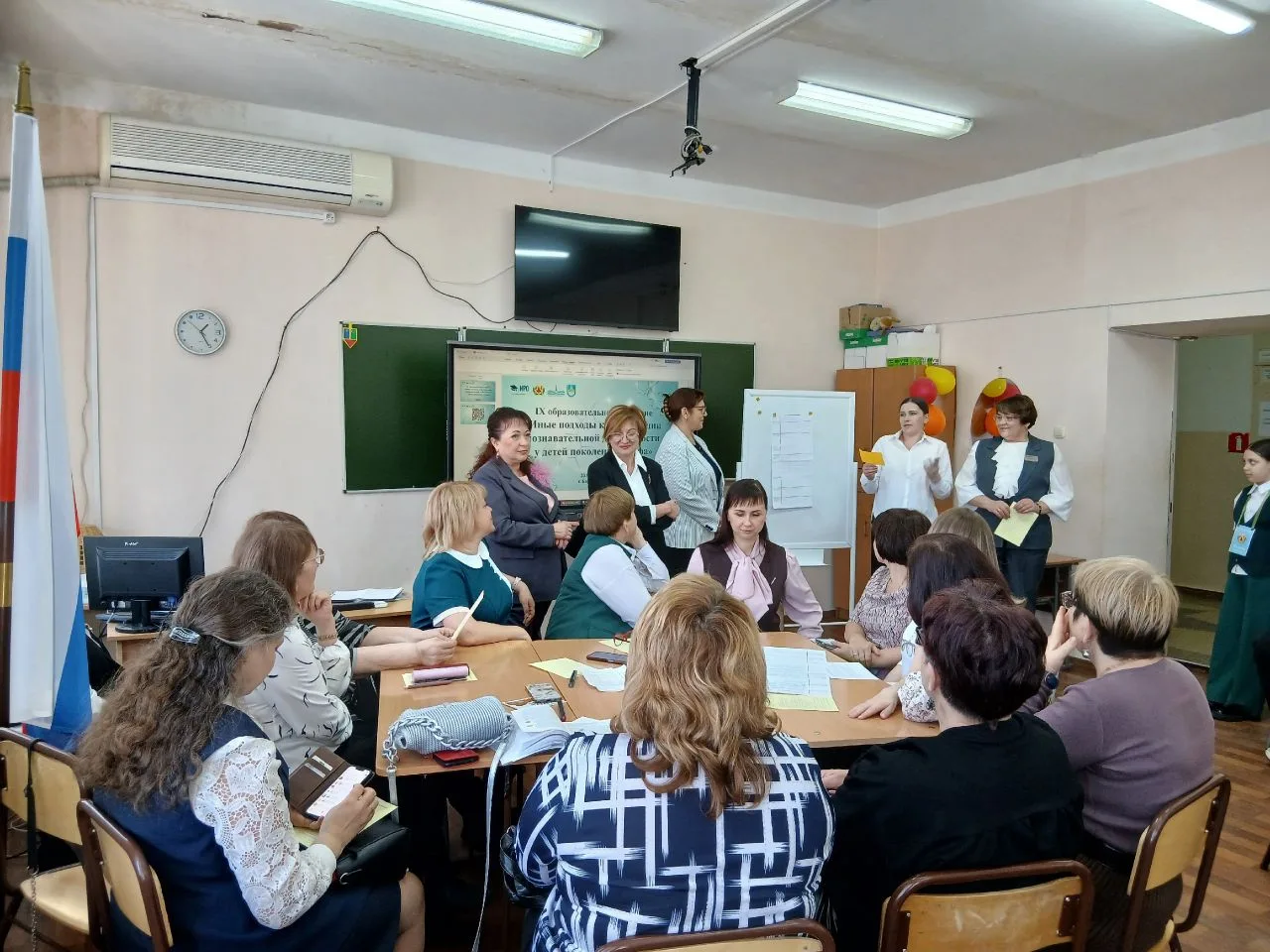 ⏳ IX Областное Образовательное Событие: Искусство понимать поколение "Альфа" в Лицее!  23 марта в на