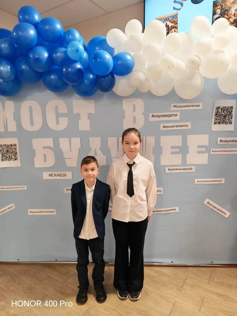 🎨 В период с 20 января по 20 марта 2026 года прошёл заочный этап конкурсов в рамках IV открытого все