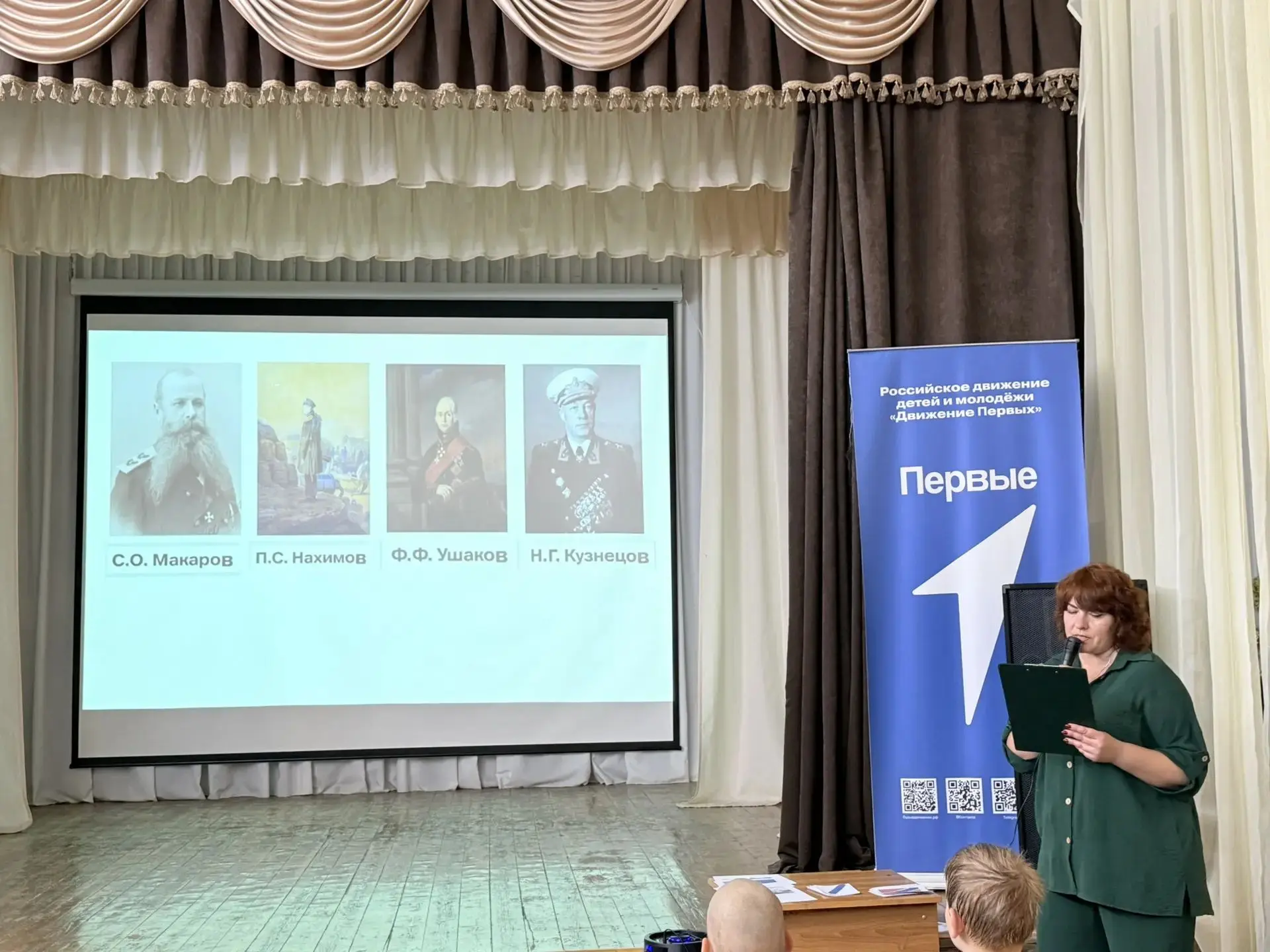 ⭐️ Великий Флот — великая история! ⚓

⚡️Ребята лагеря «Фантазёры» Центра развития детей приняли учас