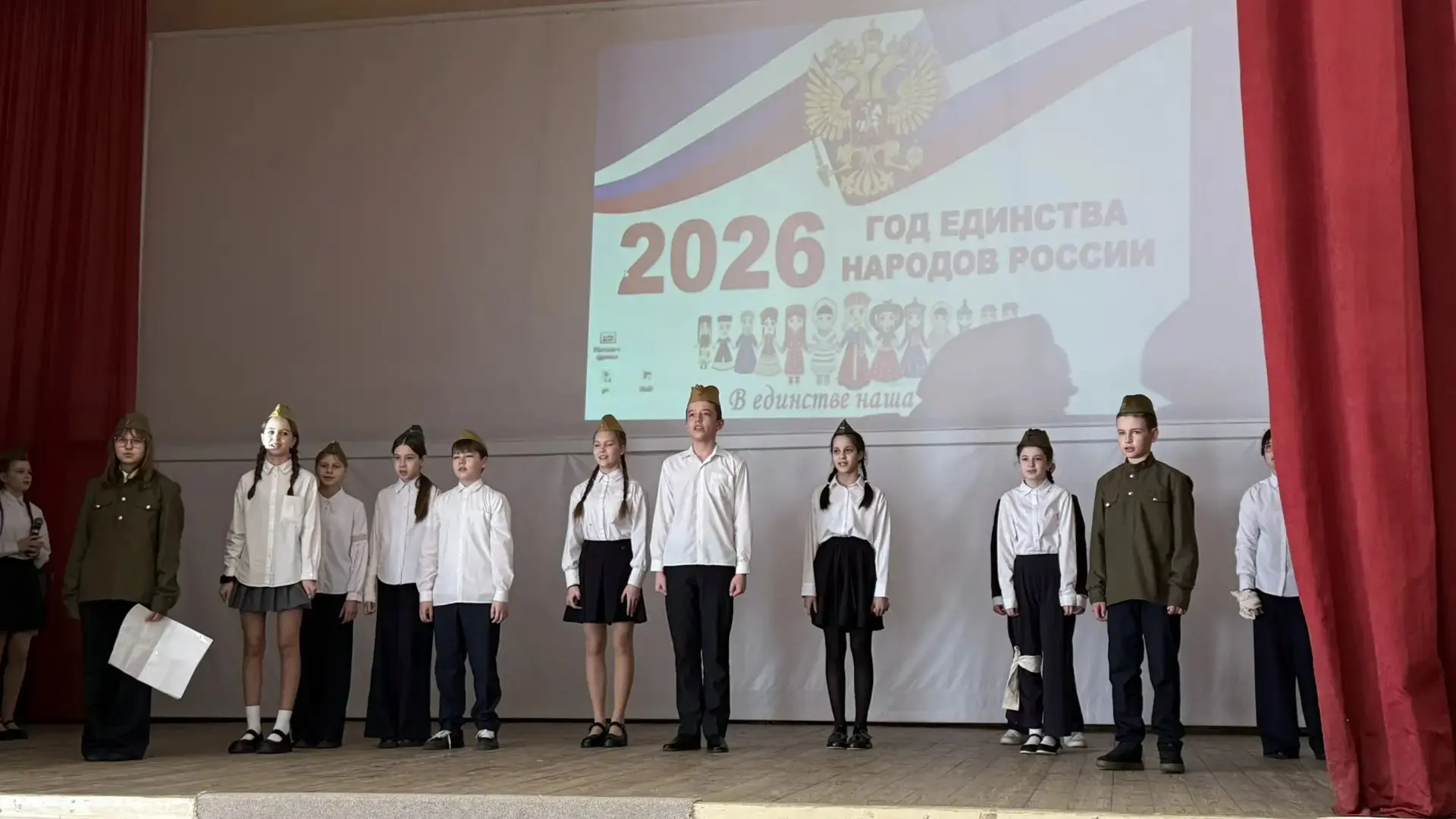 Сегодня, 25 марта, в нашей гимназии стартовал конкурс музыкально-литературных композиций "Они сражал