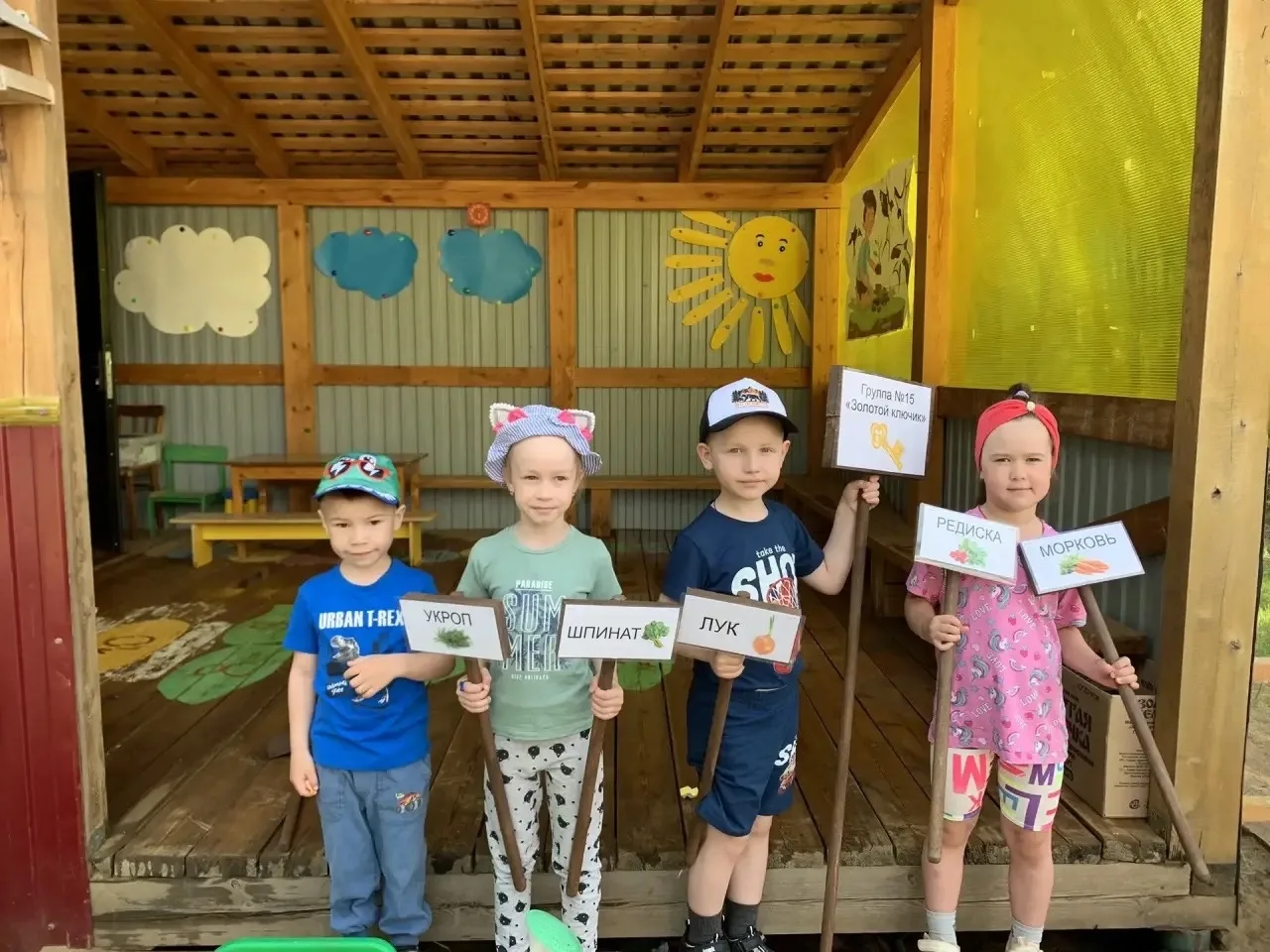 🥕 Лето — это не только время игр и прогулок, но и прекрасная возможность познакомиться с природой п