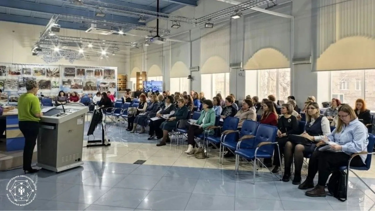 Новые стратегии технического образования для детей                                     ...