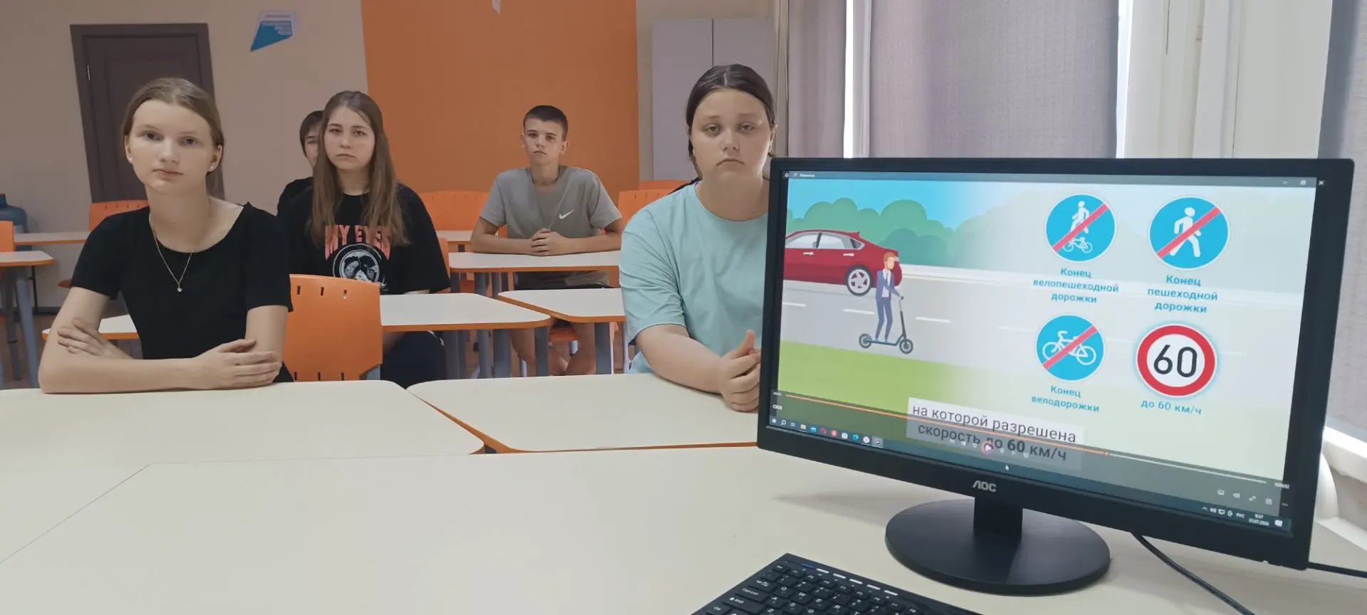 🚨ЗНАТЬ ПДД - ЗНАЧИТ БЫТЬ В БЕЗОПАСНОСТИ

🚦С обучающимися проведено занятие по правилам дорожного д