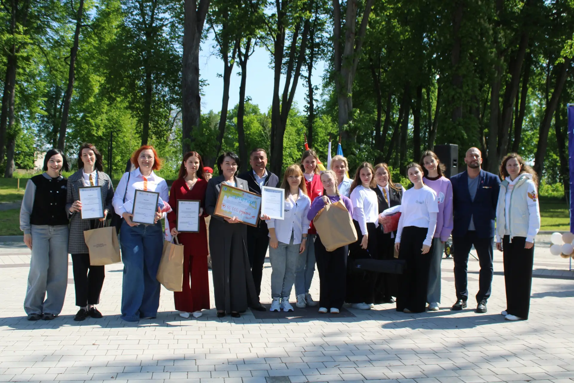 🥇🏆 Первая — всегда ПЕРВАЯ!

Вчера в рамках фестиваля «Создаём будущее ВМЕСТЕ», посвящённого Дню де