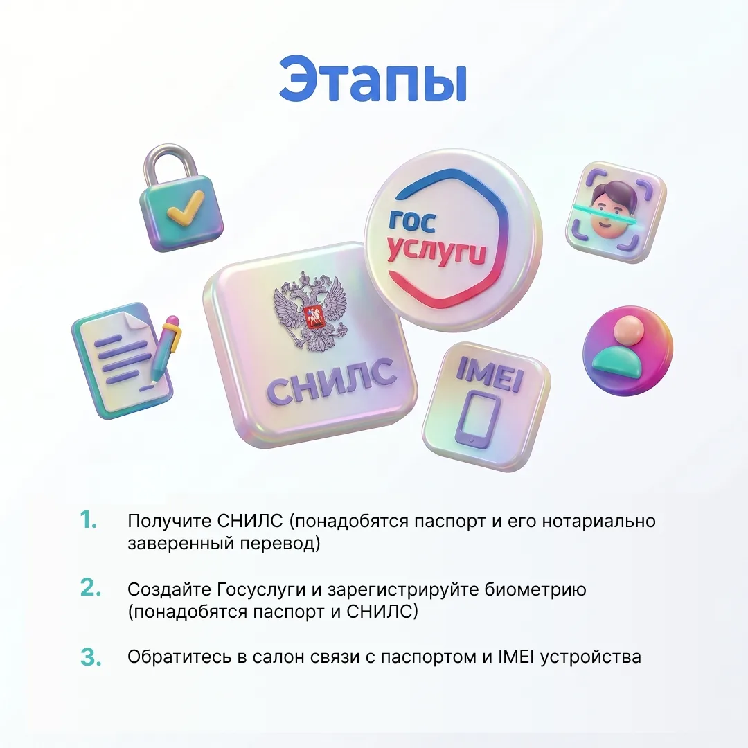 С 1 января 2025 года вступили в силу изменения в законодательстве, которые устанавливаю...