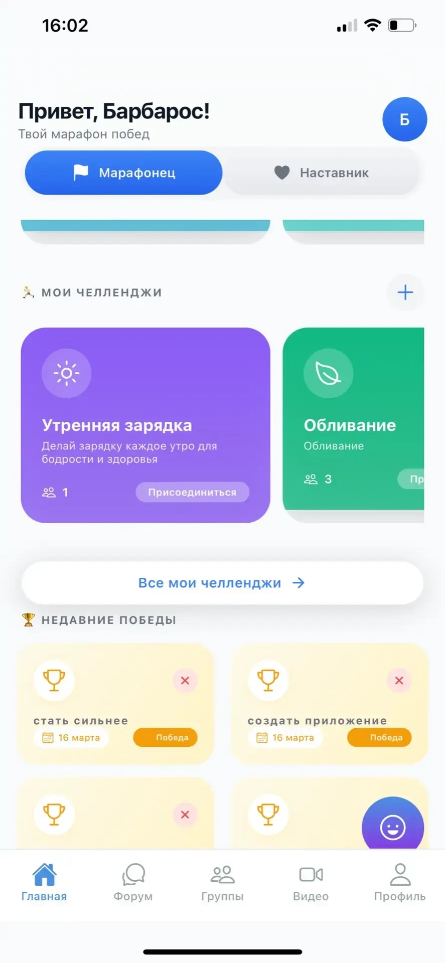 Привет!  Ты не один 🤝
Это канал проекта «Твой Путь» — помощь без осуждения 24/7.
🔹 Что будет:
👉 к