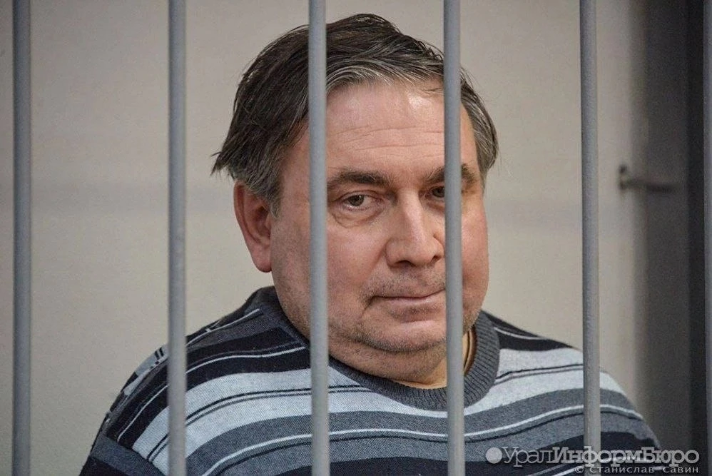 Бывший министр энергетики и ЖКХ Свердловской области Николай Смирнов занял должность со...