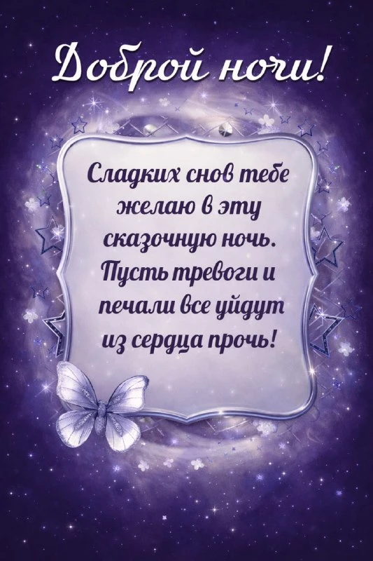 НАШИ КАНАЛЫ: