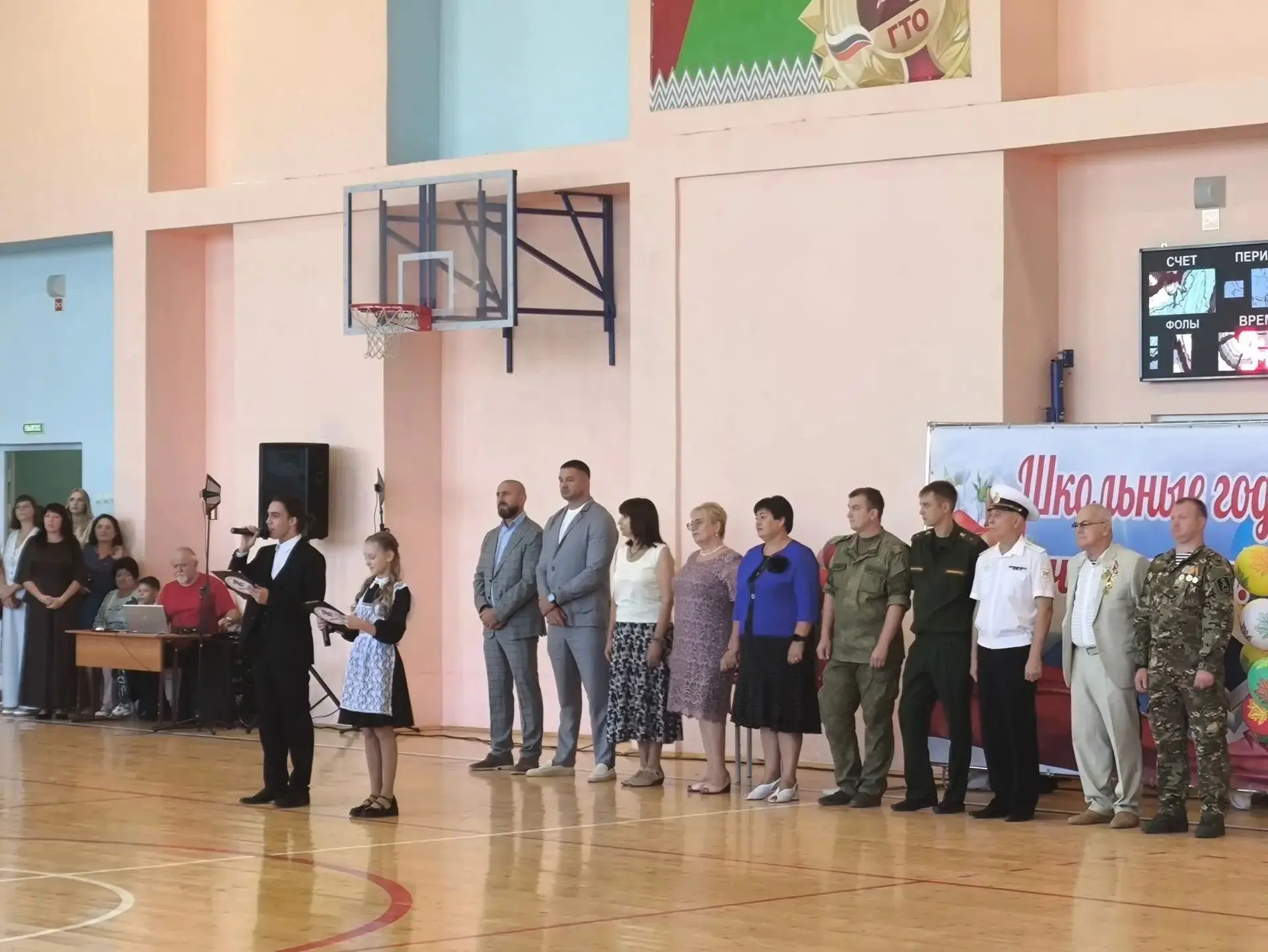 🎓 С Днём знаний, с 1 сентября!