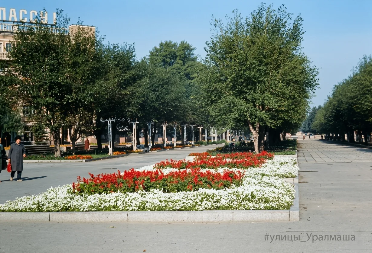 На Бульваре Культуры, середина 1980-х. Снимок Александра Милова.