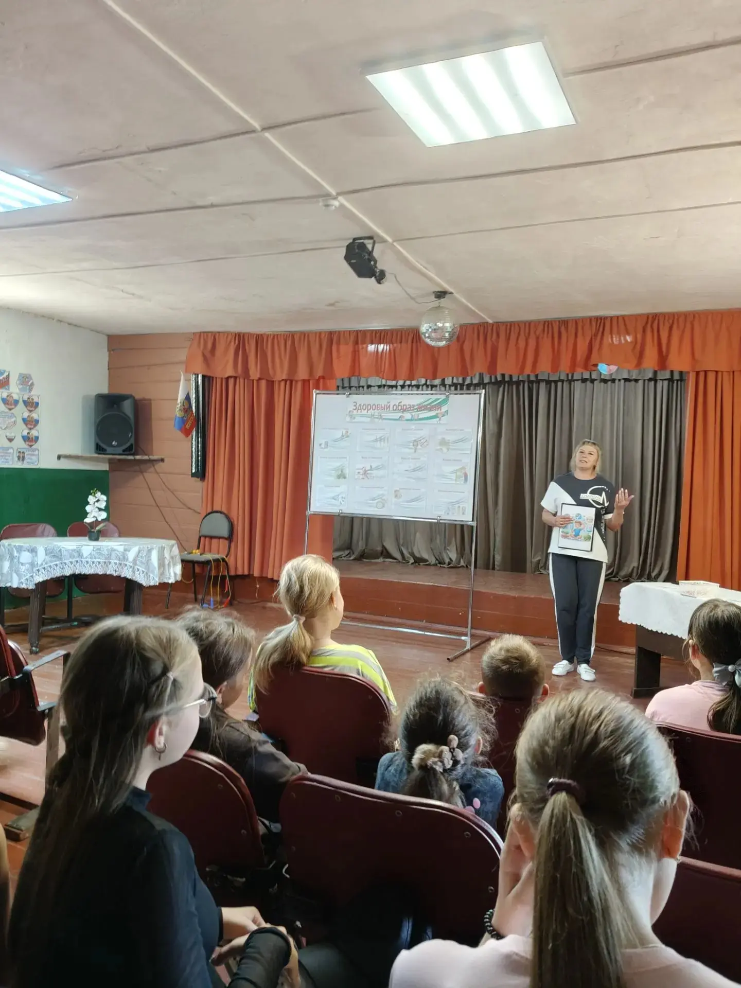 🌸Сегодня коллектив клуба провели познавательно- развлекательную программу "Здоровый образ жизни" в 