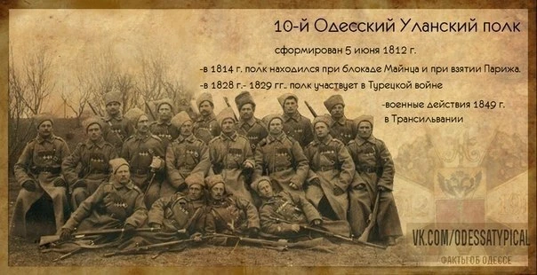 #факты